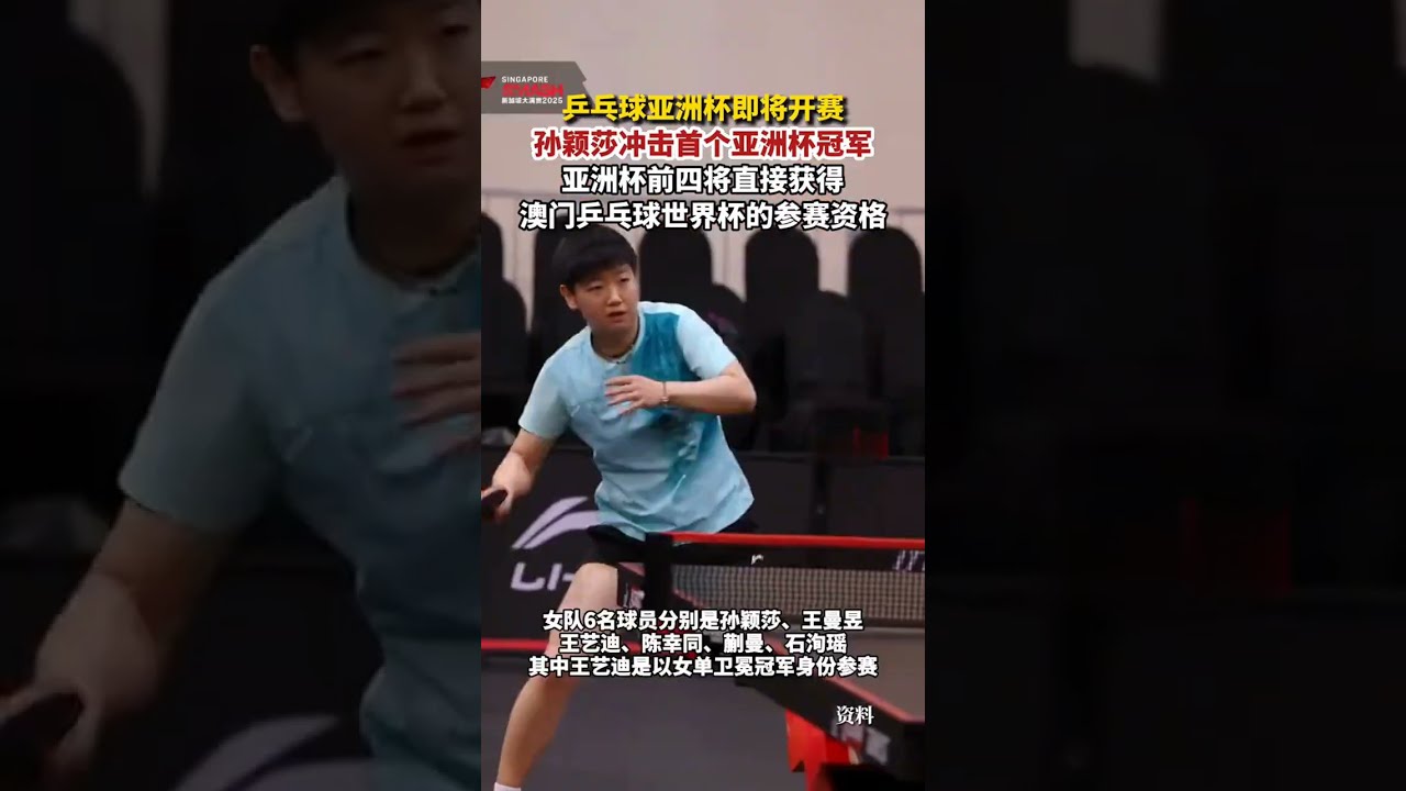 深度解析這