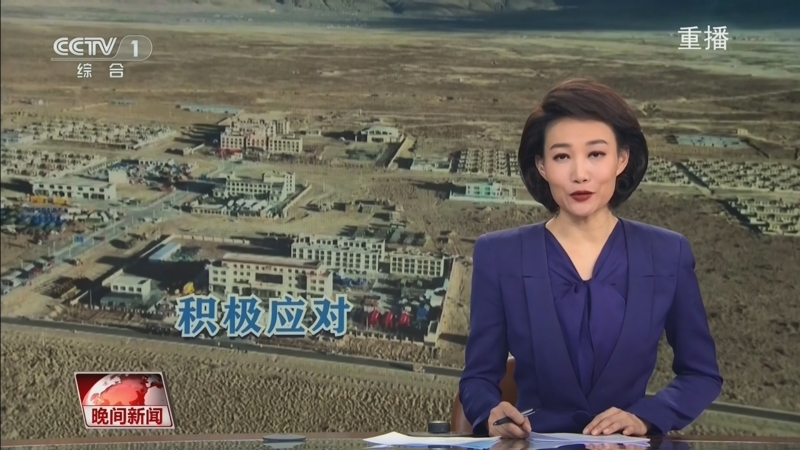 分析当前中
