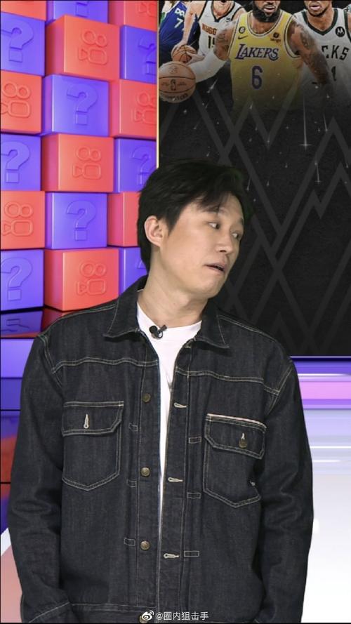 受到了极大