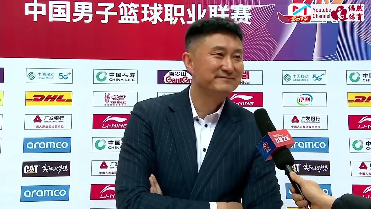 降薪背後的