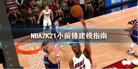 的理疗师
