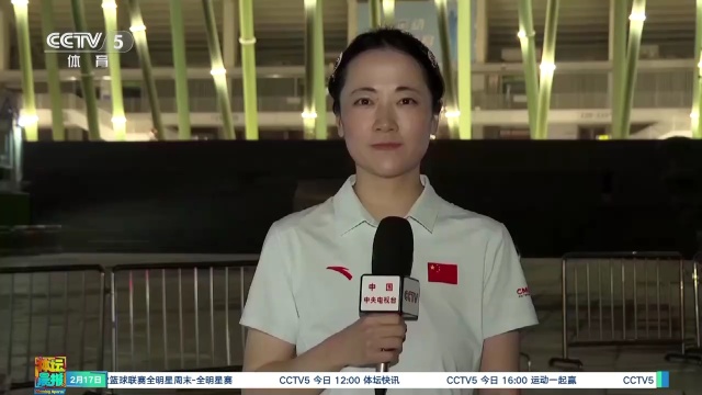 分钟时