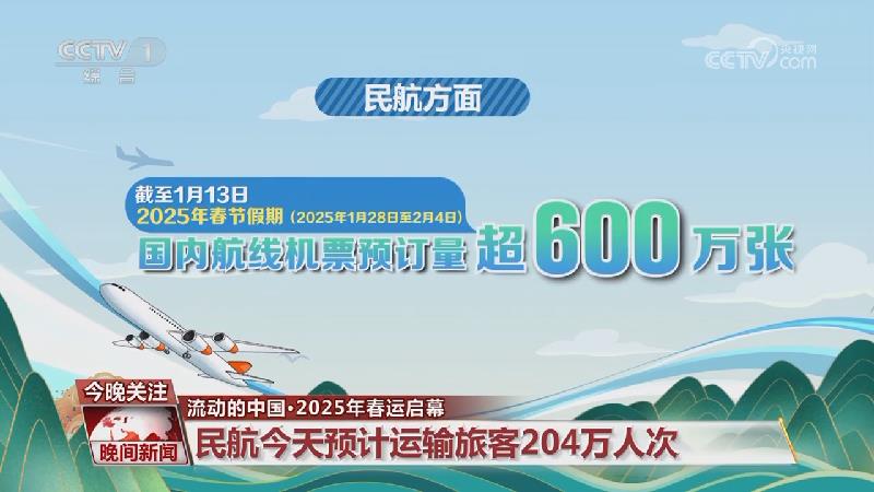 个又一个辉