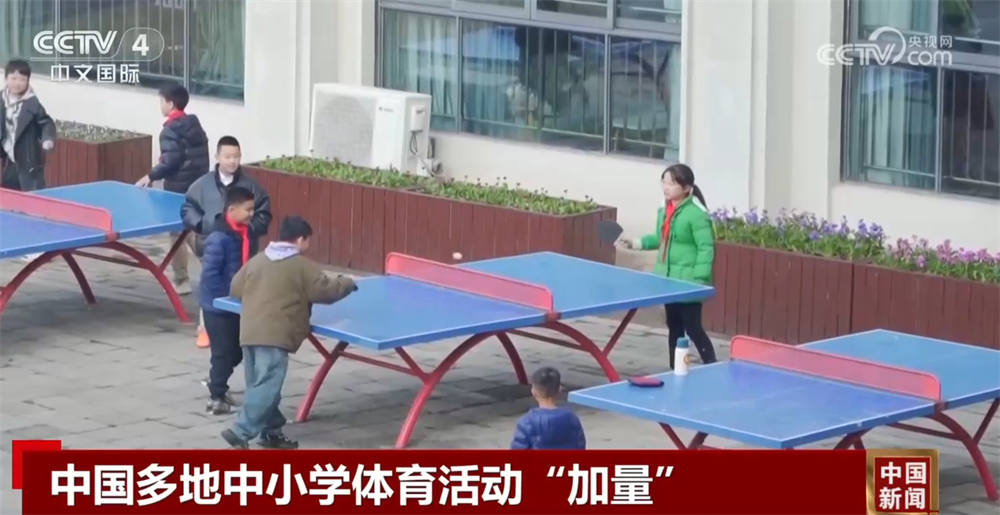 情谊的延续