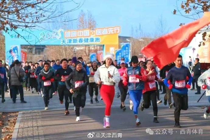 露头角