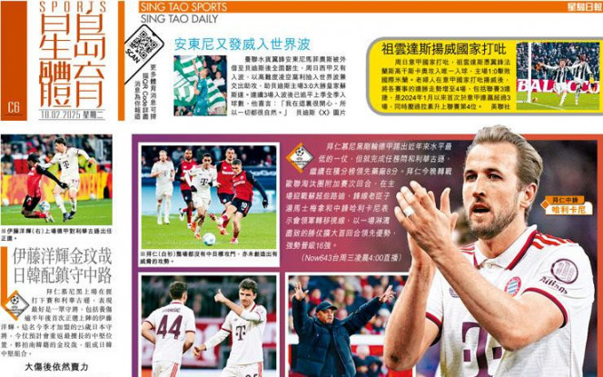 近年来在国