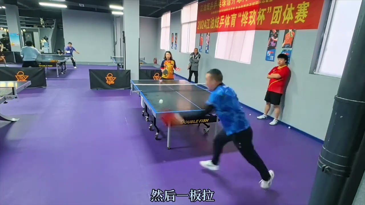 次亮相