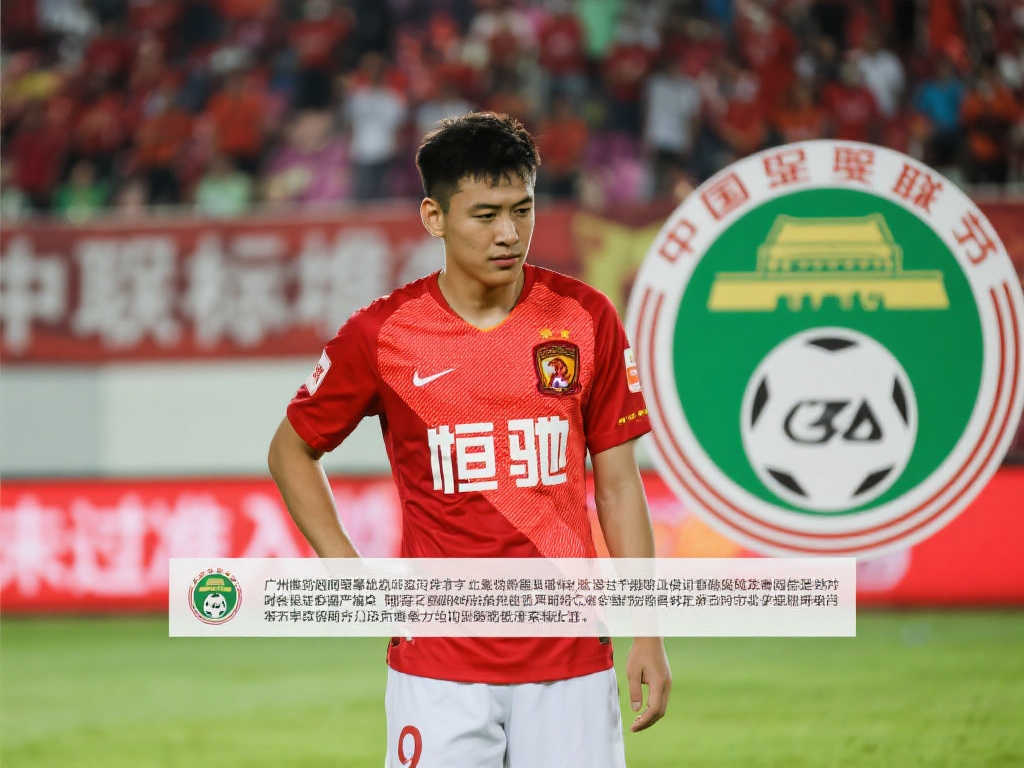 與教練及心 與教練及心