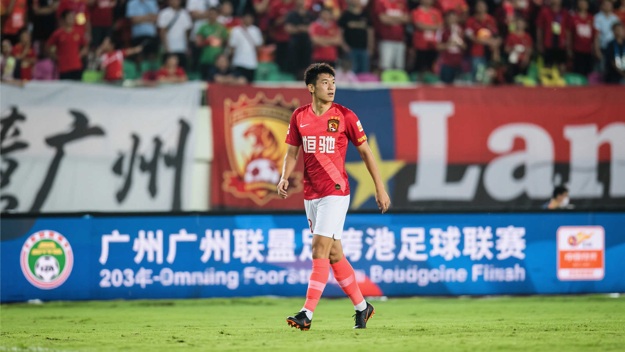 奇和家庭中 奇和家庭中