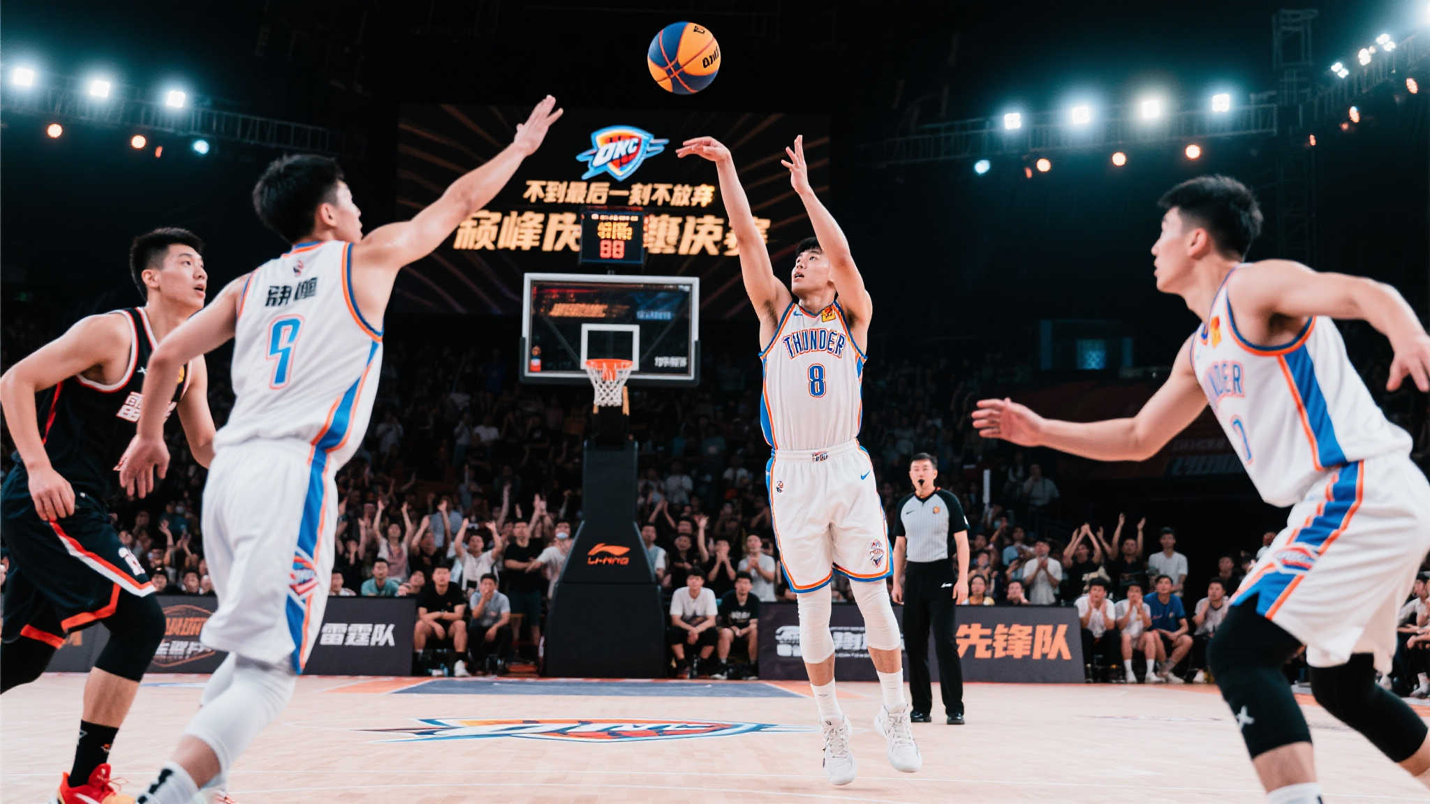 在人生的旅 在人生的旅